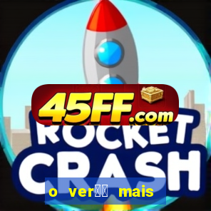 o ver鑼玱 mais quente filme completo dublado